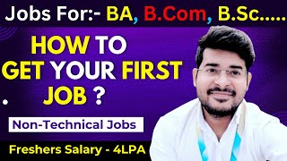 How To Get First Job In MNC Company  Step By Step Guide  Akash Bhardwaj [upl. by Stannfield523]