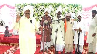 001 Salle Ala Nabiyena Raag by Ashfaq Gujjar Raagi [upl. by Aneehsat766]