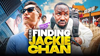 FINDING JACKIE CHAN  DEGENERAL FILM  DE GENERAL MICHEAL DONG [upl. by Florine]