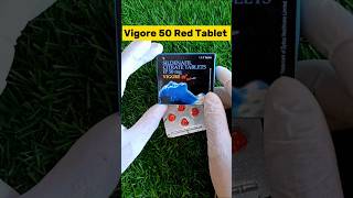 Vigore 50 Red Tablet short trending [upl. by Bauske]