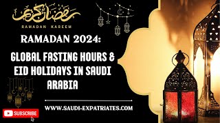 Ramadan 2024 is likely to Start from this Date in Saudi Arabia GCC states and Arab world  Gulf [upl. by Haropizt]