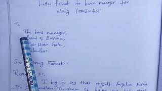 Application letter to bank manager to inform wrong transaction [upl. by Akcire]