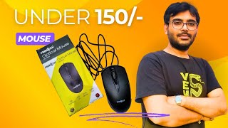 Mouse Review [upl. by Ynnor]