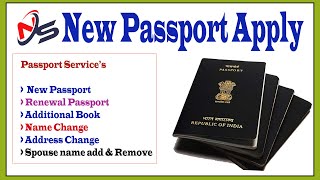 Passport Apply Online 2024  How to Apply Passport in Telugu  Passport apply full process Telugu [upl. by Luap35]