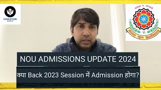 Nalanda open University UGPG Admissions 2024 NOU UGPG Admissions 2023 nou [upl. by Ahcsim]