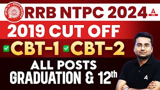 RRB NTPC Previous Year Cut Off  RRB NTPC Cut off 2019  RRB NTPC 2024 Strategy by Abhinandan Sir [upl. by Ayekat595]