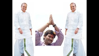 YSR Dandalayya Dandalayya YS Jagan Version [upl. by Marnia]