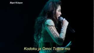 Sarah G  quotStory Japanese song Lyricsquot Japan Concert 20120923 [upl. by Doy]