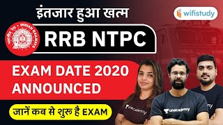 RRB NTPC Exam Date 2020  NTPC 2020 Exam Date Announced  Check Railway NTPC Dates  wifistudy [upl. by Darum859]