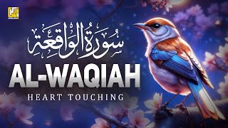 Surah Al Waqiah سورة الواقعة  Relaxing Heart touching Voice  Zikrullah TV [upl. by Vtarj]