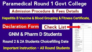 🔴Important Instruction To All Round Students GNM amp PharmD Students Checklist  Government College🔴 [upl. by Elleron]