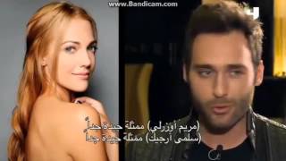 SECKIN OZDEMIR  EXTRA TURKI PART1 08012015 [upl. by Nirhtak]