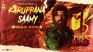 Karuppana Saamy Video Song  Mark Antony  Vishal  SJSuryah  GV Prakash  Adhik  SVinod Kumar [upl. by Ahsiuqal186]