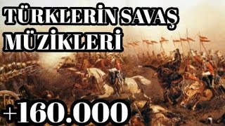 5 TÜRK SAVAŞ ŞARKISI MÜZİĞİ [upl. by Phyllida]