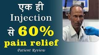 Sciatica Pain Super Treatment Without Surgery by DSCB Injection Only  Dr Sunil Saini  sciatica [upl. by Nnyloj]