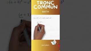 Tronc commun les ensemblesidentités remarquable dordre 3 maths biof shorts [upl. by Kinchen]