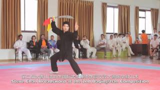 Steve Chans Broadsword at the 2nd Daqingshan Competition in 2012 [upl. by Ttenaj852]