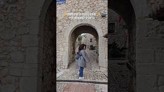 Conosci FUMONE Scoprilo in questo video 👻🏰🥰 [upl. by Hewes]