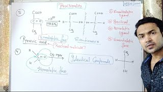 Prochirality in Organic Chemistry [upl. by Balch]