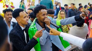 ABDIKARIIN ALI SHAAH OO HEES MCN UQAADAY ALI ZAKI IYO JUWERIA [upl. by Alon]