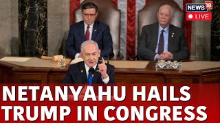 Israel News Live  Netanyahu Speech In US Congress Live  Israel Vs Gaza War Live  US News  N18G [upl. by Yrahk]