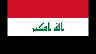 The National Anthem of Iraq with English and Indonesian Translation [upl. by Navap]