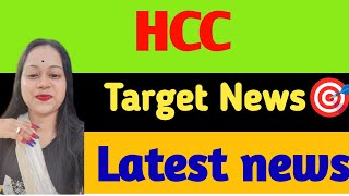 HCC share  HCC share latest news  HCC share news today [upl. by Ydolem]