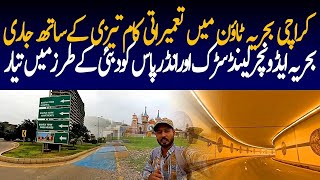 Karachi Bahria Town Development Work Update  Bahria Adventure Land  Underpass Road Construction [upl. by Nilhsa]