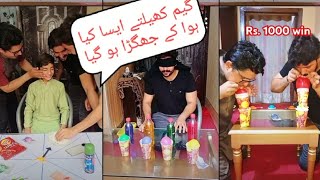 5 Fun games play at home  indoor games  different indoor games with family  fun with friends [upl. by Robena882]