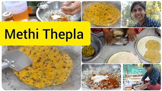 यात्रा के लिए स्वादिष्ट गुजराती मेथी थेपला रेसिपी  Best Methi Thepla Gujarati Recipe LimeTrails [upl. by Nari]