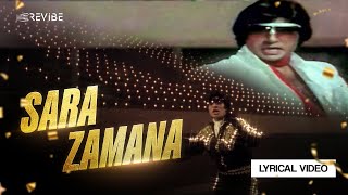 Yaarana 1981 film HD songs [upl. by Skye]