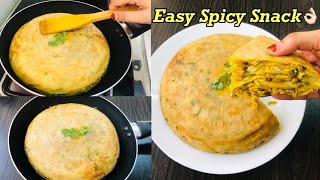 ഇത് ഞമ്മക്ക് പെരുത്ത് ഇഷ്ടം 😋 Spicy 🌶 Malabar Snacks Recipe Malayalam  Chatti pathiri recipe [upl. by Horst13]