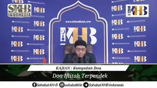 Doa Iftitah Terpendek Ustadz Khalid Basalamah [upl. by Gayler]