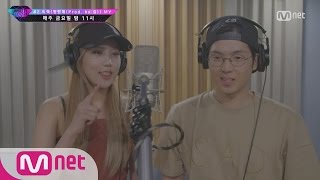 UNPRETTY RAPSTAR vol3 MV 2 트랙 육지담 빰빰해Prodby 길 Feat 매드클라운 160805 EP2 [upl. by Arammat]