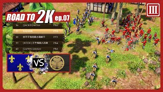 AOE3 Road to 2K Ep07  Ole XBPIKI Contain [upl. by Agler]