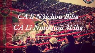 CA Li N3ichou Biha  Paroles  Intro Album NV 2013 [upl. by Elamef500]