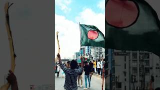 Shono Mohajon Part2 ​SHUNNO ytshorts protest trend education music savebangladeshistudents [upl. by Koran532]