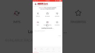 How to do neft transaction on NKGSB mobile app 2018 quickmobil [upl. by Ydolem]