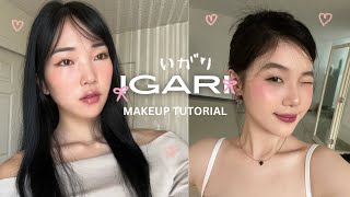 igari makeup tut🍓 natural japanese look 5 min easy [upl. by Norrehs]