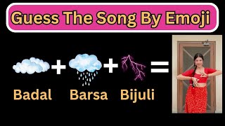 Guess the Song By Emoji  Emoji song Challenge QuizBroad quiz guessthesong paheli paheliyan [upl. by Dixie]