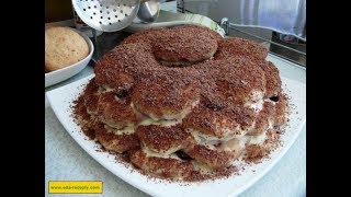 Ну очень вкусный  торт черепаха [upl. by Netti]