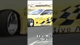 Mitsuru haraguchi drifting [upl. by Piane]