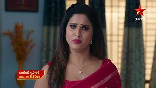 Intinti Gruhalakshmi  Promo  1st May 2023  Star Maa Serials  MonSat at 330 pm  Star Maa [upl. by Macdonald]