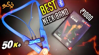 Best Wireless Earphones ₹1000 🔥 boat rockerz 235v2 ⚡  best budget bluetooth earphone in tamil [upl. by Meg]