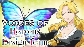 The Voices Behind Heavens Design Team  Interview [upl. by Alyos]