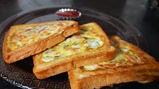 Bread Omelet Toast 10 minutes recipeEasy breakfast healthy recipe Rashmis Kitchen [upl. by Miof Mela]