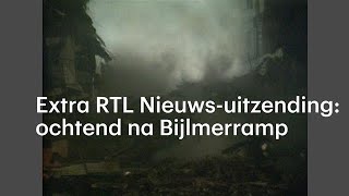 De ochtend na de Bijlmerramp extra uitzending Ontbijtnieuws  RTL NIEUWS [upl. by Horne]