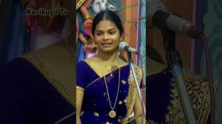 Madhavi villu pattu viral kavikuyil Tv [upl. by Lovell]