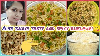 Aise bnaye tasty and spicy Bhelpuri😋 Bhelpuri Recipe vlogjyotikumarivlogss [upl. by Llennahs]