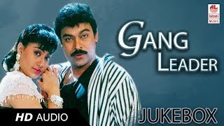 Telugu Hit Songs  Gang Leader Movie Songs  Chiranjeevi Vijayashanti [upl. by Ajnin]